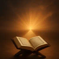 سرکتاب فال دعا