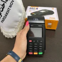 ثبت و فروش دستگاه کارتخوان سیار و کارت خوان ثابت|فروشگاه و مغازه|تهران, جنت‌آباد جنوبی|دیوار