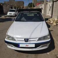 آریسان ۱ مدل ۹۵