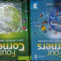 کتاب زبان|کتاب و مجله|مشگین شهر, |دیوار