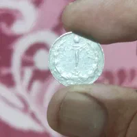 سکه شاهی|جواهرات|بوشهر, |دیوار