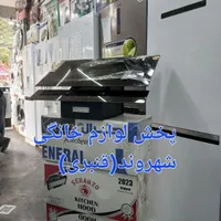 هود لمسی دجیتال کنترلی باگارانتی و ارسال|هود|مشهد, طلاب|دیوار