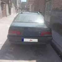 آردی مدل 83 شاستی پلمپ