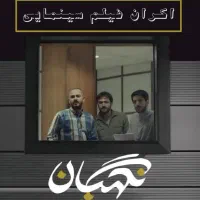 انواع طراحی گرافیک پذیرفته میشود|خدمات رایانهای و موبایل|ساری, |دیوار