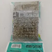 اسکاچ|لوازم نظافت|تهران, سلسبیل شمالی|دیوار