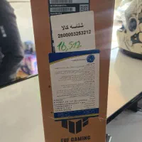 لپ تاپ گیمینگ ایسوز سری TUF|رایانه همراه|اهواز, فرهنگ شهر|دیوار