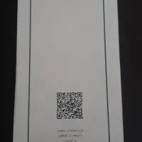 دستگاه گلابگیری و عرق گیری|سایر لوازم برقی|قائم‌شهر, |دیوار