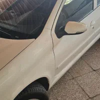 شهرک پیام