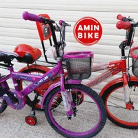 دوچرخه 12 ، 16 برند چیاوا سایز 20|دوچرخه، اسکیت، اسکوتر|قم, امامزاده ابراهیم|دیوار