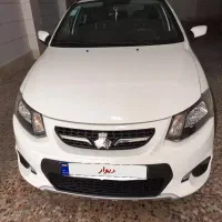 کوییک مدل ۱۴۰۲ سفید مشکی کم‌کار