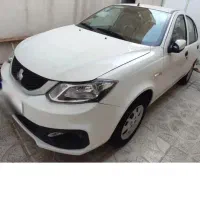 ساینادوگانه