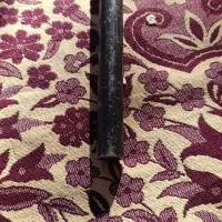 چکش پیدا شده