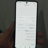 گوشی note11 رام ۶ حافظه۱۲۸|موبایل|بیرجند, |دیوار