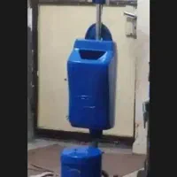 اساس عطیقه تهران