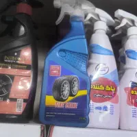 نیازمندنیروی کارواش