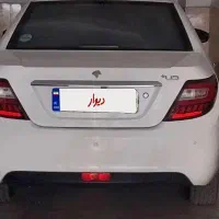 دنا پلاس تیپ ۲ فول ۱۴۰۰