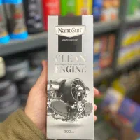 موتورشو و چربی زدای نانوسان