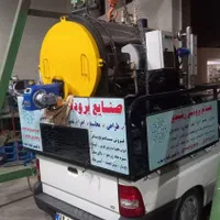 دیگ بخار ۳۰۰ کیلو خشکشویی دستگاه کارواش|ماشین‌آلات صنعتی|شریف‌آباد, |دیوار