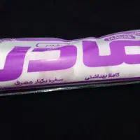 سفره یکبار مصرف کف قیمت|ظروف نگهدارنده، پلاستیکی، یکبارمصرف|اصفهان, سودان|دیوار