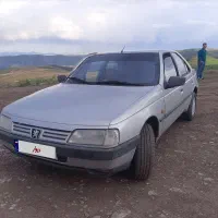 سلام دوستان روا سال سر پا