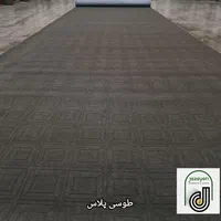 پخش موکت نمدی پیمان عرض ۳ و ۴|موکت|مشهد, امیر آباد|دیوار