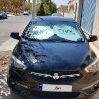 شاهین G مدل 1400