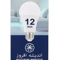 فروش ویژه لامپ