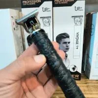 ریش تراش سلطنتیT9 / خط زن سلطنتی/اقتصادی/باباشاپ