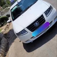 سورن پلاس دوگانه خشک ۴۰۴