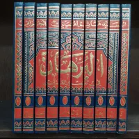 البرهان فی تفسیر القرآن