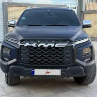 کی ام سی t9