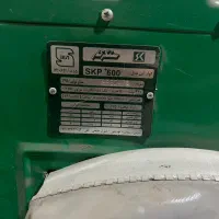 کولر ابی