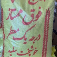 برنج کامفیروزی چمپا|خوردنی و آشامیدنی|کازرون, |دیوار