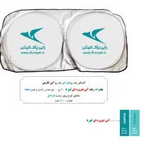 کارگر ساده  اقا