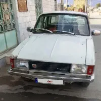 پیکان عروسک