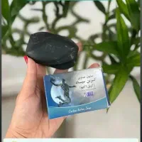 کرم و صابون Vita Bella اصل مخصوص پوست|آرایشی، بهداشتی، درمانی|سراب, |دیوار