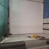 مغازه-47بر-دستغیب
