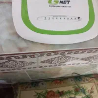 روترم