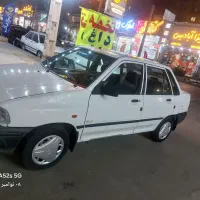 باسلام ماشین سالم