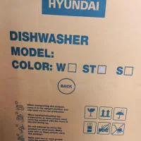 ماشین ظرفشوییHDw|ماشین ظرفشویی|یزد, |دیوار