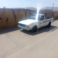 پیکان وانت