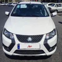 کوییکs