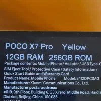 poco x7 poro|موبایل|مشهد, حسابی جنوبی (شهرک غرب)|دیوار