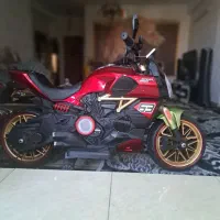 موتور شارژی