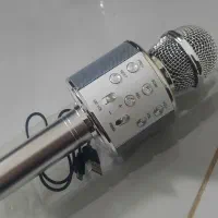 اسپیکرمعاوضه اتو مو، بابلیس