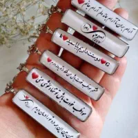 سفارش انواع رزین پذیرفته میشود.