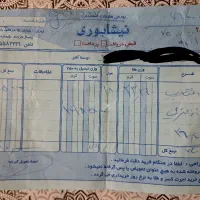 النگو طلا در حد نو|جواهرات|باقرشهر, |دیوار