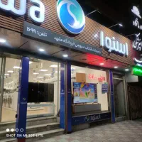 65و75و55و50|تلویزیون و پروژکتور|اراک, |دیوار