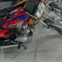 احسان 1403 درحد خشک