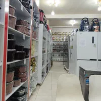 انواع ظروف|ظروف پخت‌وپز|ایلام, |دیوار